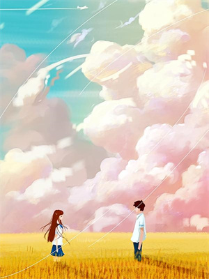 你選的白月光，離婚你又悔斷腸全文