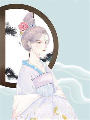 扶貧式婚姻：我的逆襲人生筆趣閣