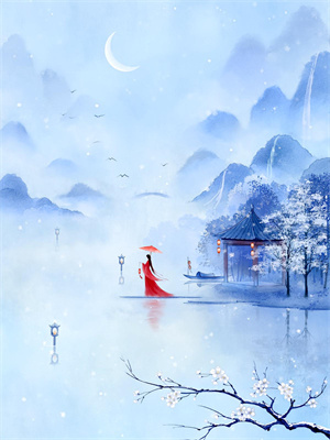 夏梔晏若霖後續