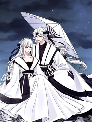 今夜官血沸騰最新章節