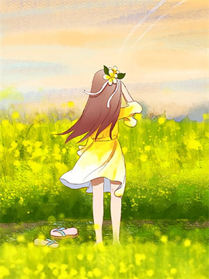 夏梔晏若霖後續