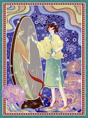 林驚宴蕭決後續