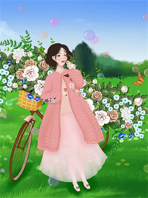 許妍嚴辰安最新章節