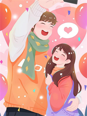 夏梔晏若霖後續