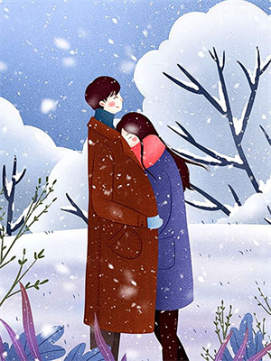 首輔夜夜低哄：惡女她以下犯上免費版