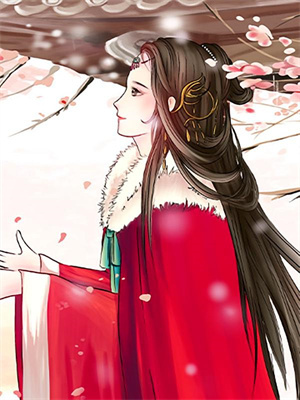 閃婚，總裁欲罷不能大結局