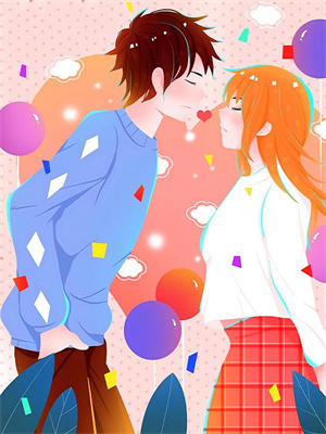 沈秋彤免費閱讀