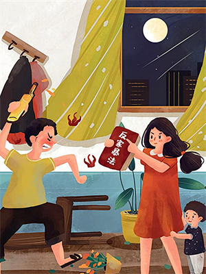 澳島今夜無眠後續