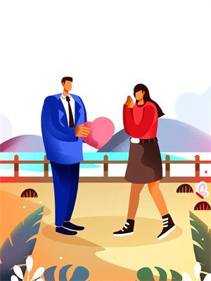 沈蘇禾楚懷瑾後續