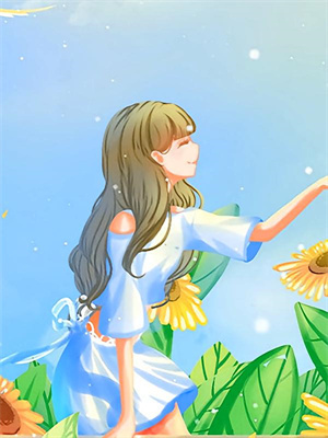 夏梔晏若霖後續