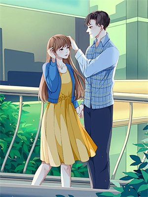 你選男助理，我提離婚你哭什麼？全文