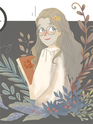 替嫁後，大將軍他真香了後續