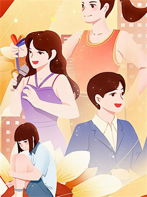 香江財閥：泡妞炒股搞社團，但我真愛國免費版