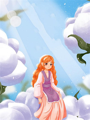 今夜官血沸騰最新章節