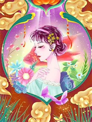 權臣跌落神壇後，我劫法場搶了他