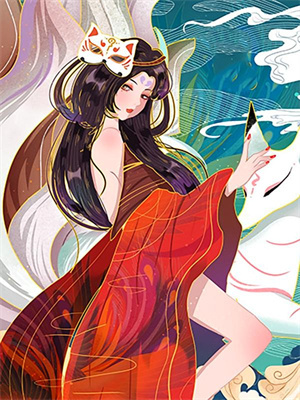 林驚宴蕭決後續