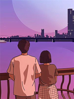 扶貧式婚姻：我的逆襲人生番外